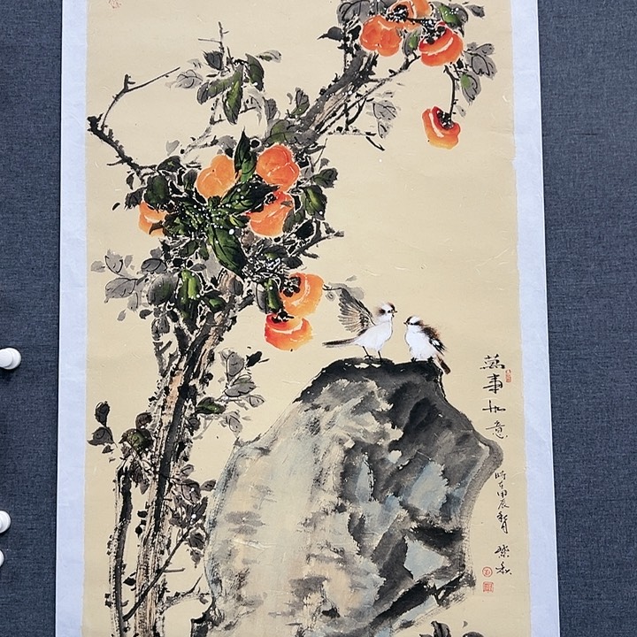 国画书画作品多次