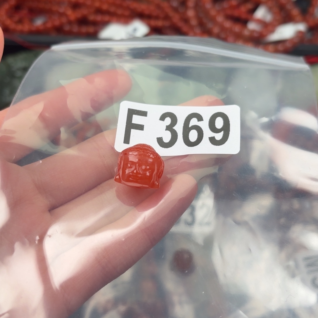 南红玛瑙珠宝半成品未镶嵌13+