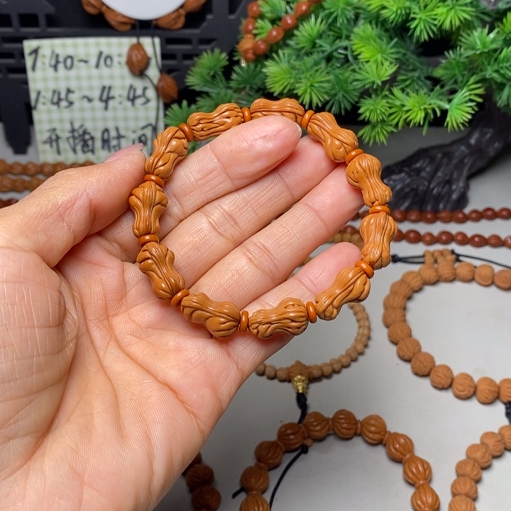 桃核手串花生手串