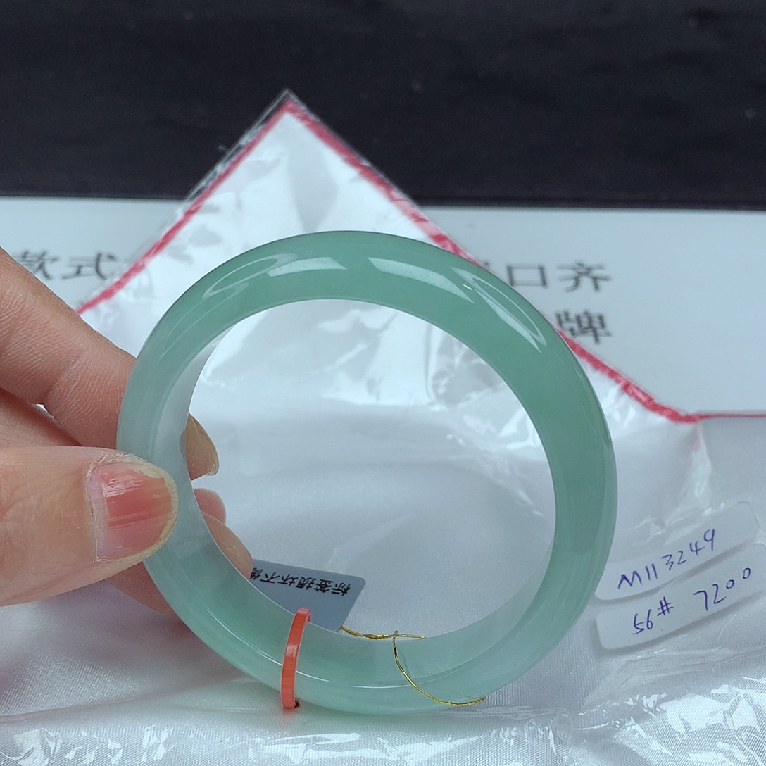 翡翠手镯未镶嵌56圈3249