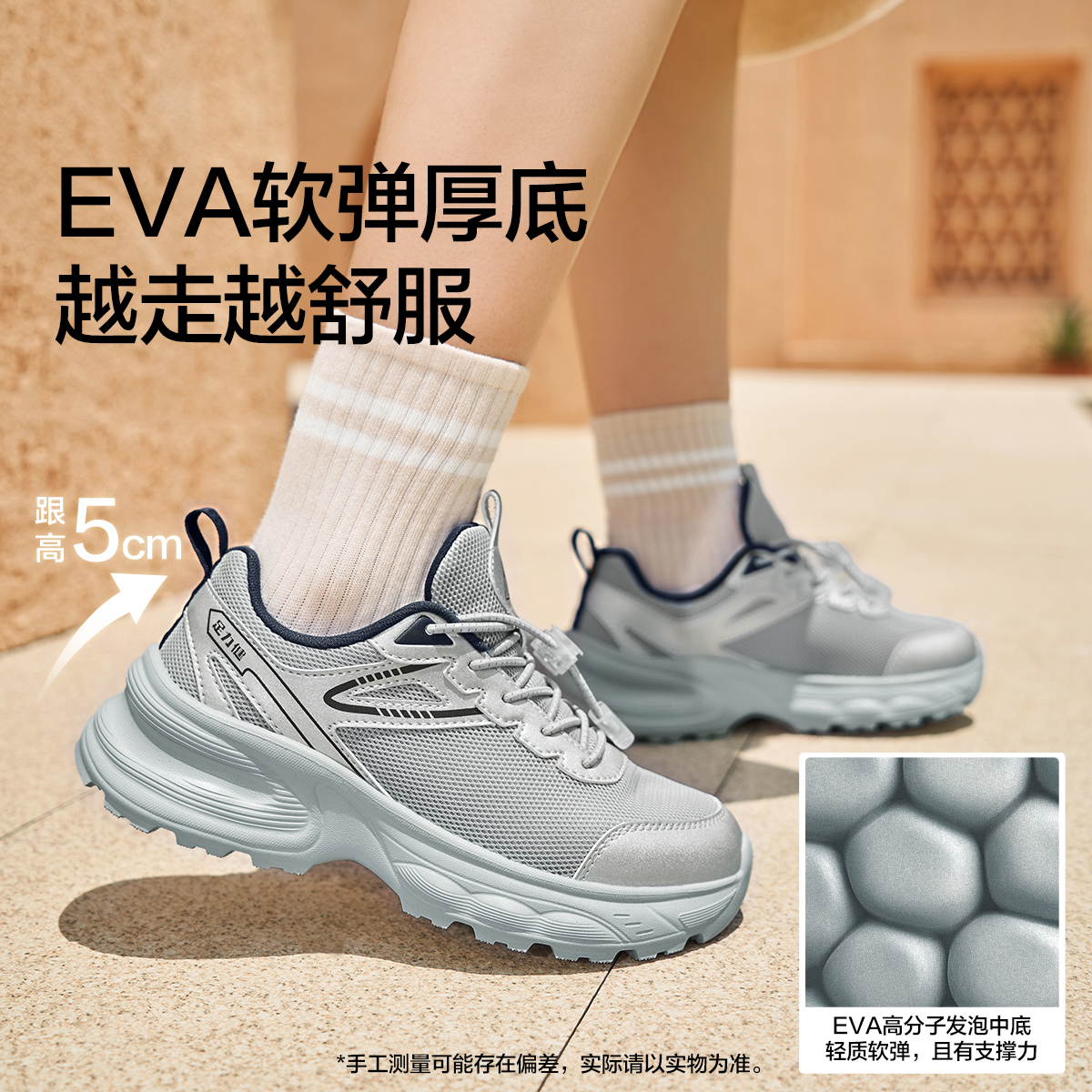 足力健活力2025秋季新款散步鞋软底妈妈鞋休闲老人老爹鞋女透气