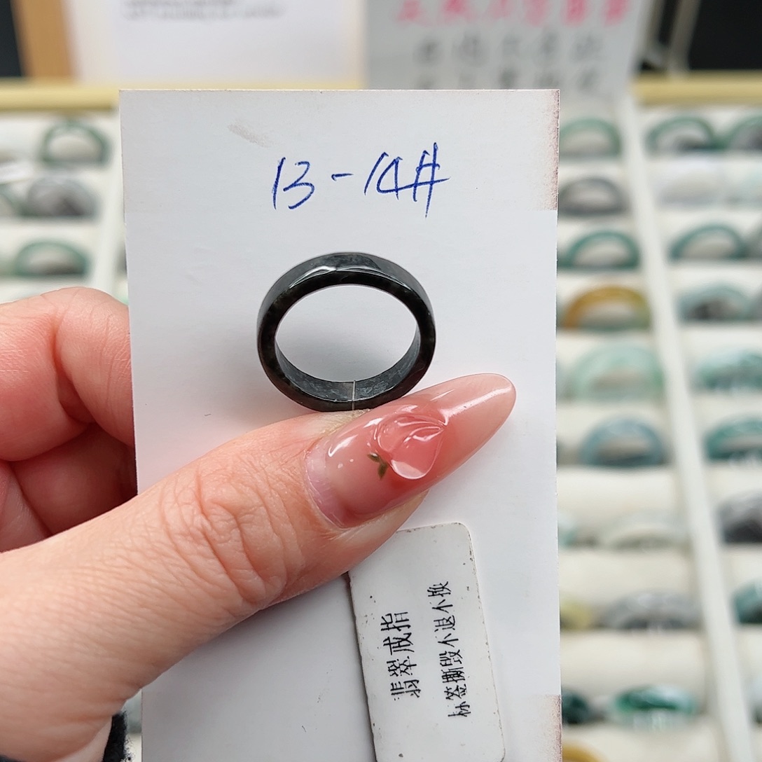 翡翠戒指未镶嵌翡翠