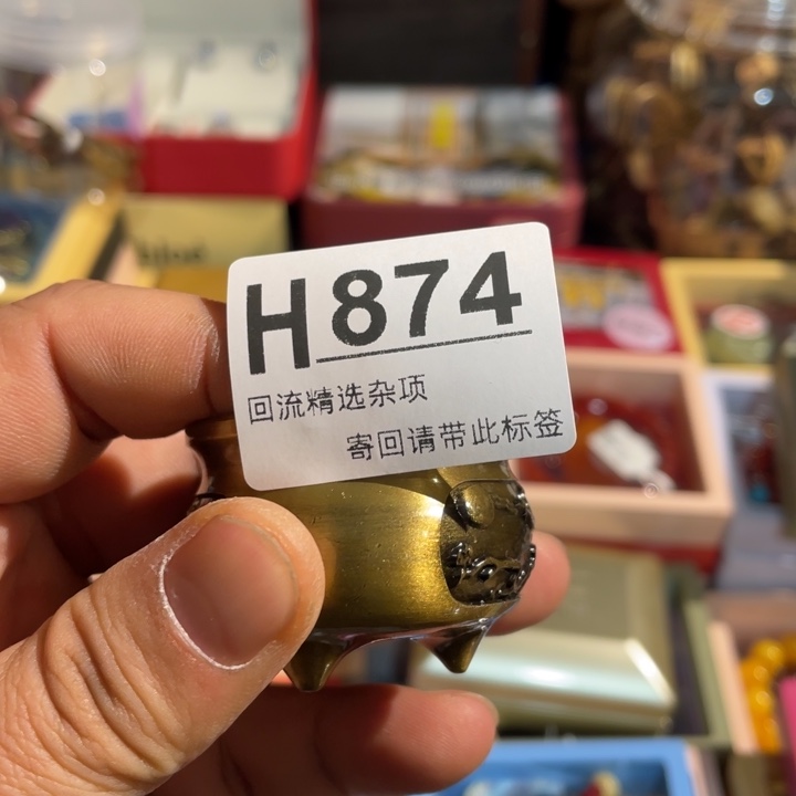 锦***绣居家陶瓷闪购链接