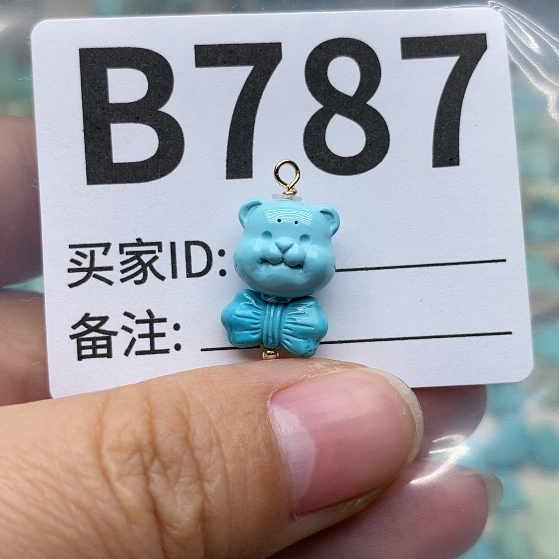 绿松石配饰未镶嵌
