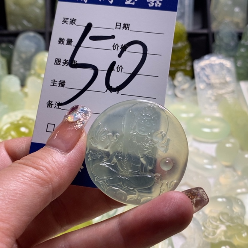 【闪购商品】蛇纹石玉颈饰合金仁*