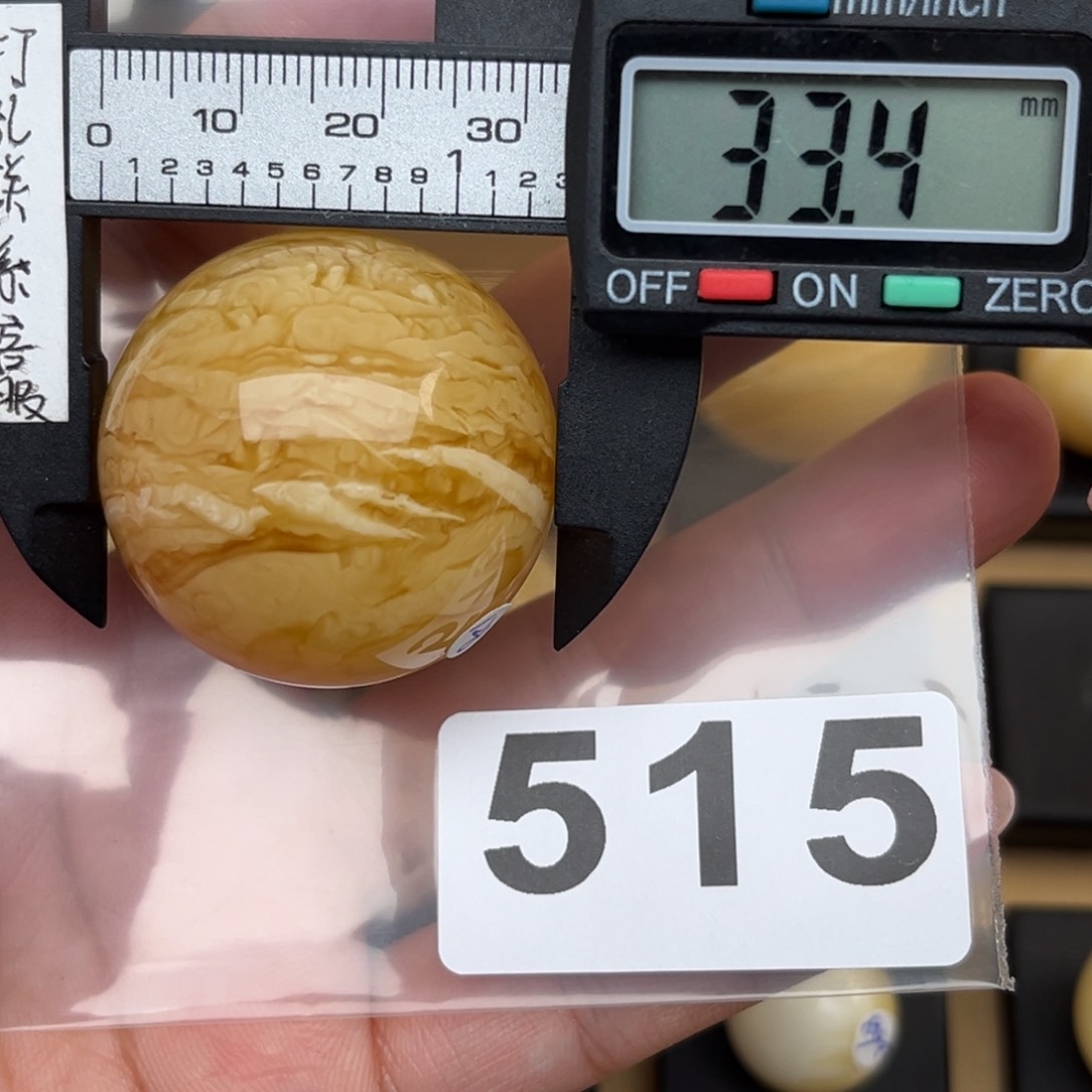 未镶嵌蜜蜡裸石瘦****儿蜜蜡