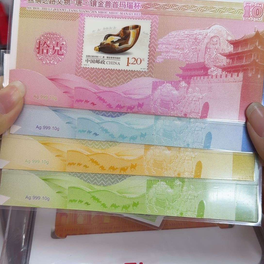 纯银银卡40克，到手四张按图发货