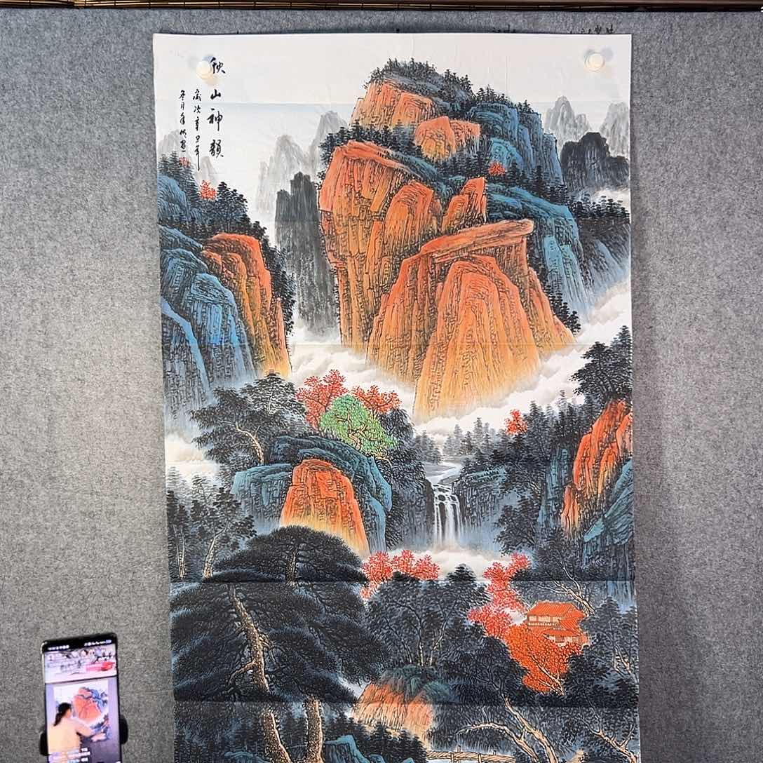 国画671 花鸟在树丛的顶端鸣叫叫声响