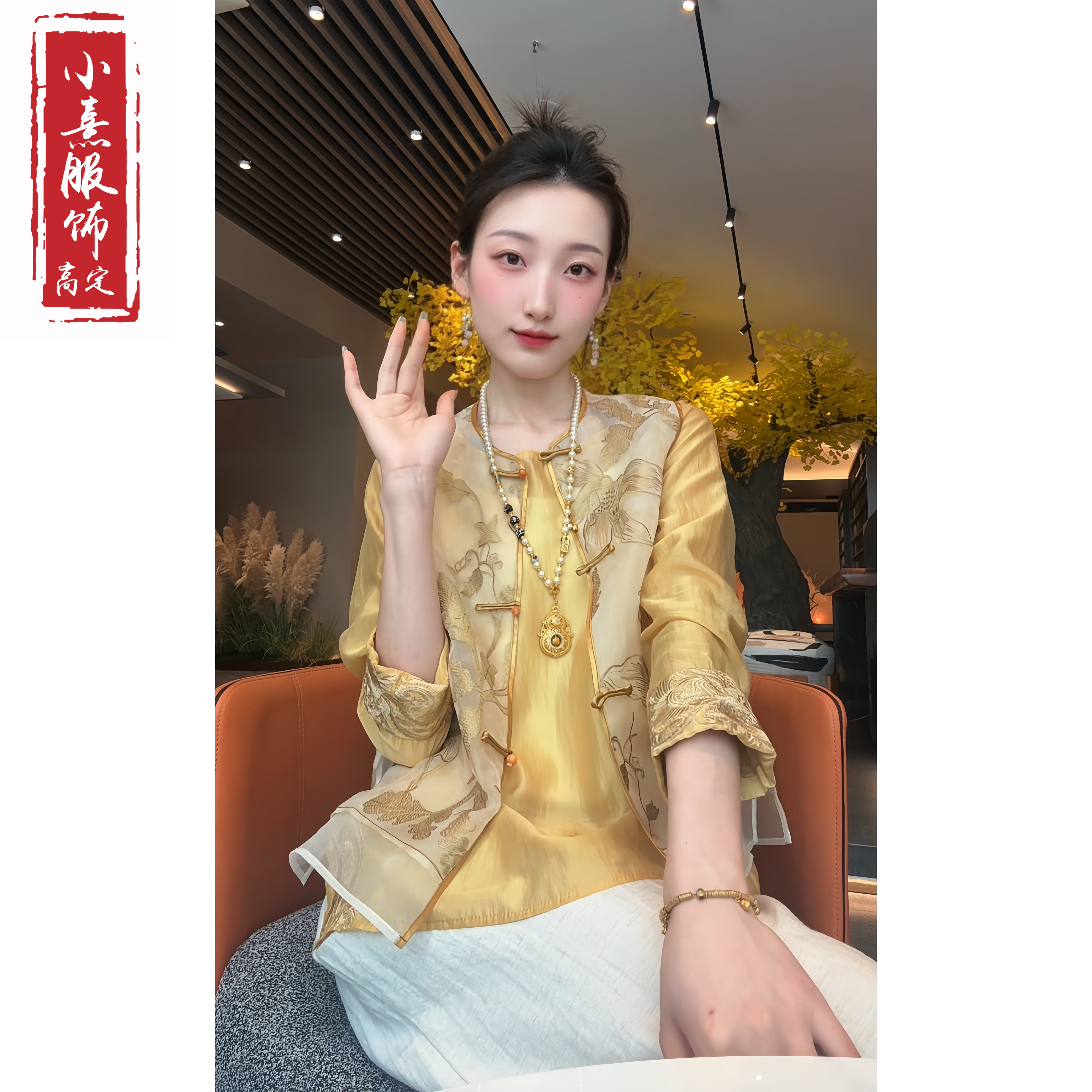 【金风玉露】夏季新款马甲新中式宽松圆领网纱绣花上衣马夹女款