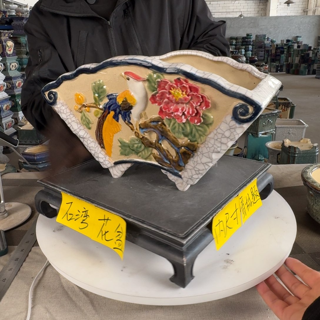 。一风堂石湾花盆 印口裂 外扩 内31*19*16