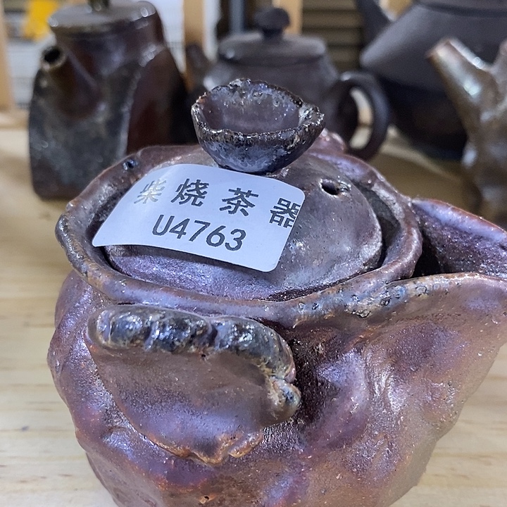 侯***飞柴烧柴烧柴烧柴烧柴