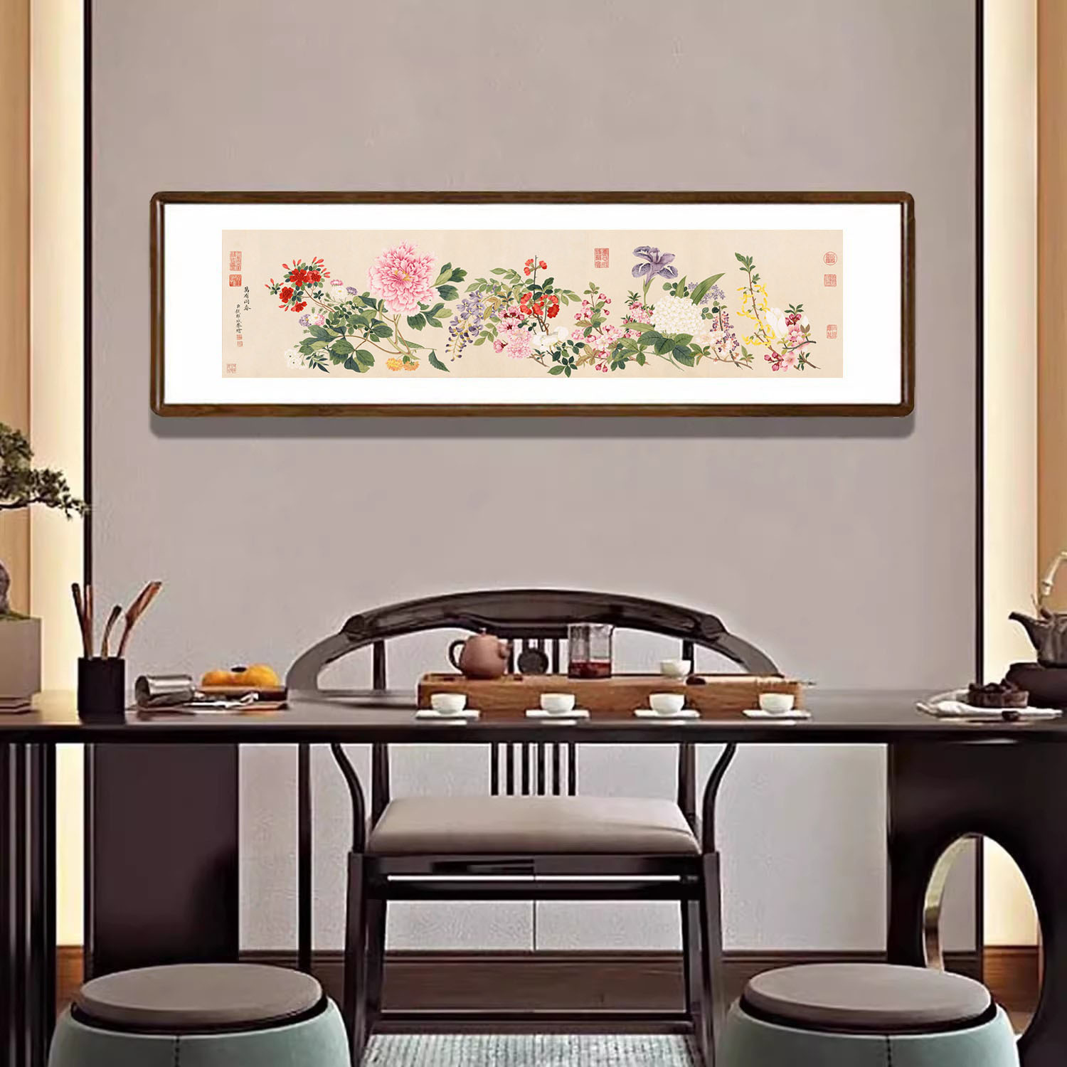 国画牡丹花卉挂画新中式客厅背景墙装饰画餐厅卧室壁画万有同春图