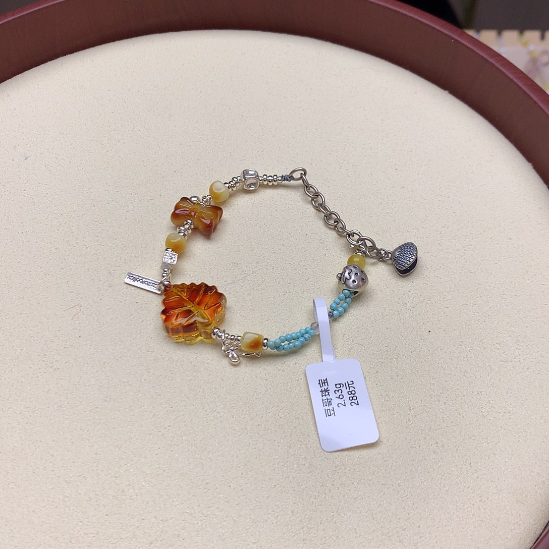 琥珀吊坠(不含链)未镶嵌