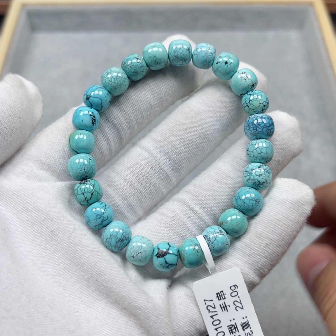 绿松石挂件未镶嵌