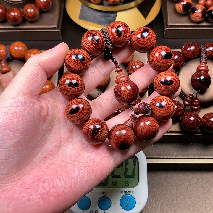 【闪购商品】黄花梨/降香黄檀2.0规格12W