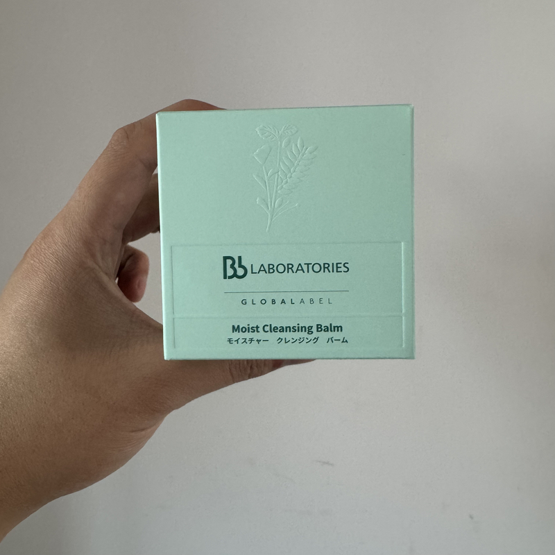 A260 复活草卸妆膏25.10