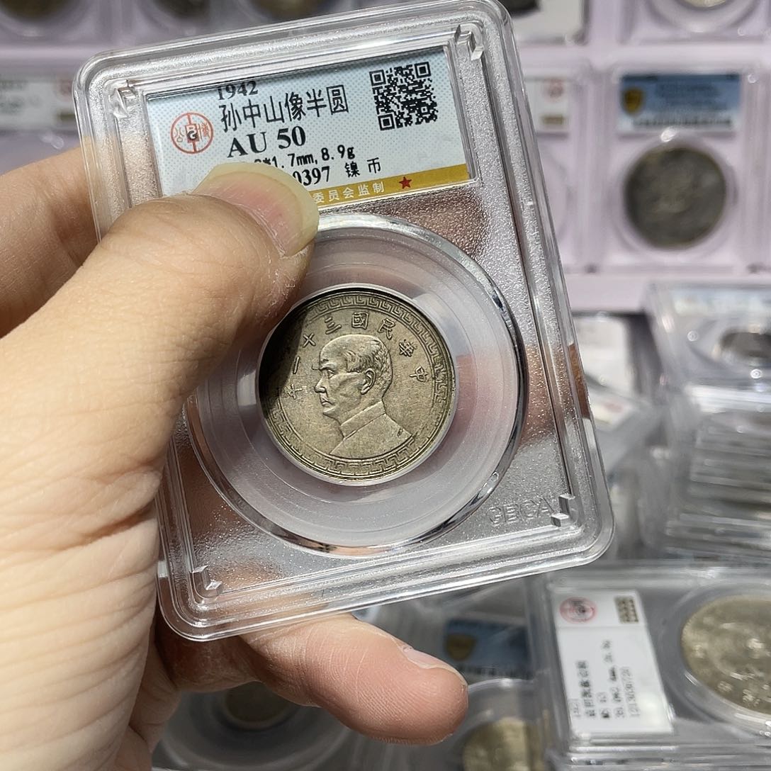 金属如图所说的那样是一