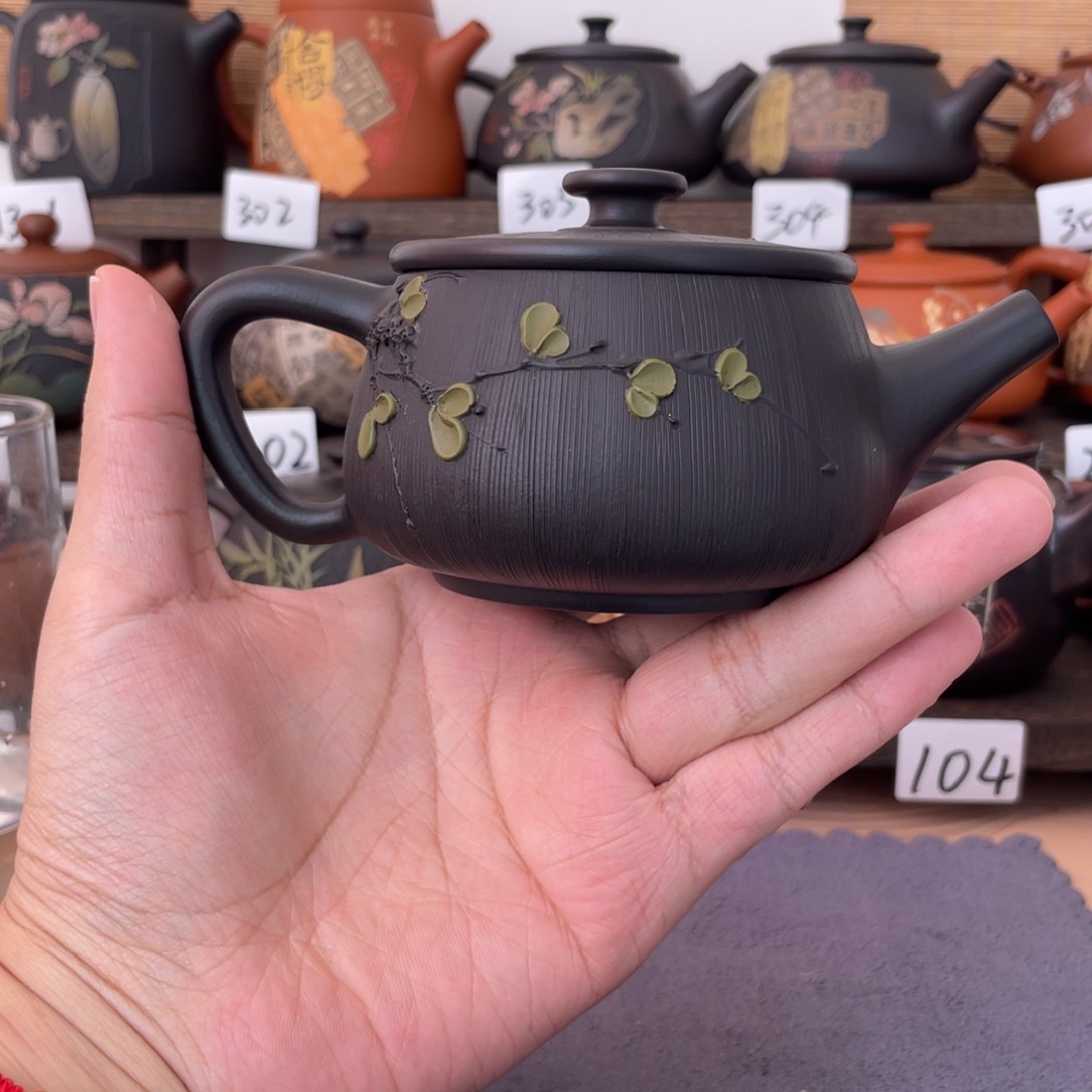 壶堆雕春芽汉瓦球孔200cc