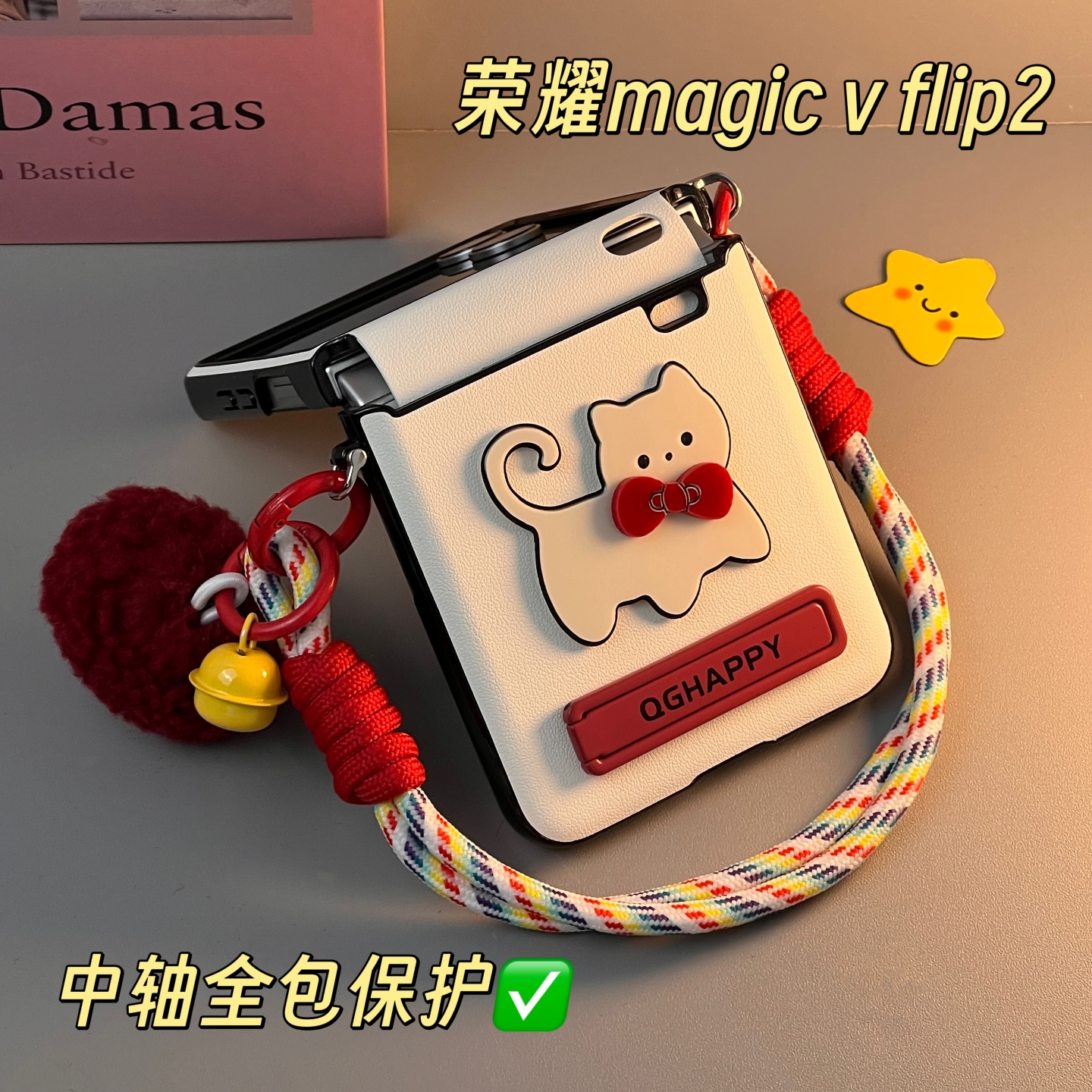 适用荣耀magicvflip2折叠手机壳可爱领结小猫支架全包皮质保护套