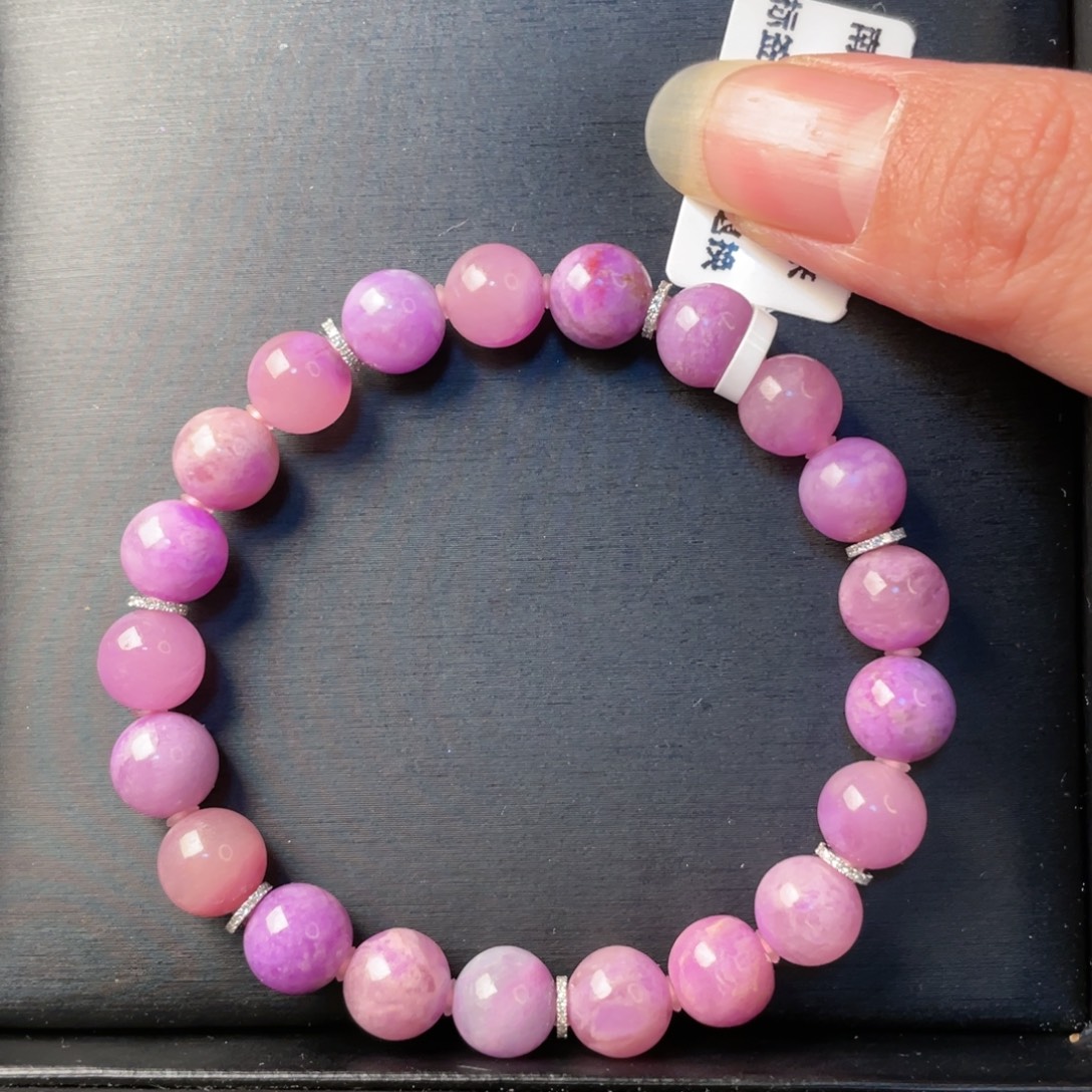 苏纪石（舒俱来）18K金镶嵌手串