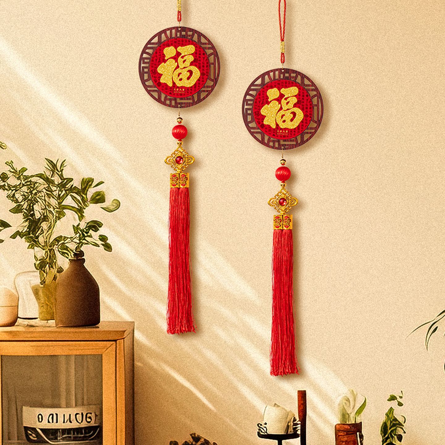 【拍一发二】2026年福字挂件春联新年乔迁客厅中式挂饰春节布置用品