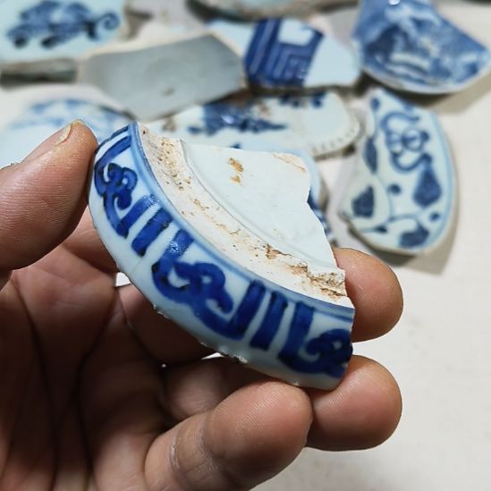 瓷片瓷片尺寸品相如图