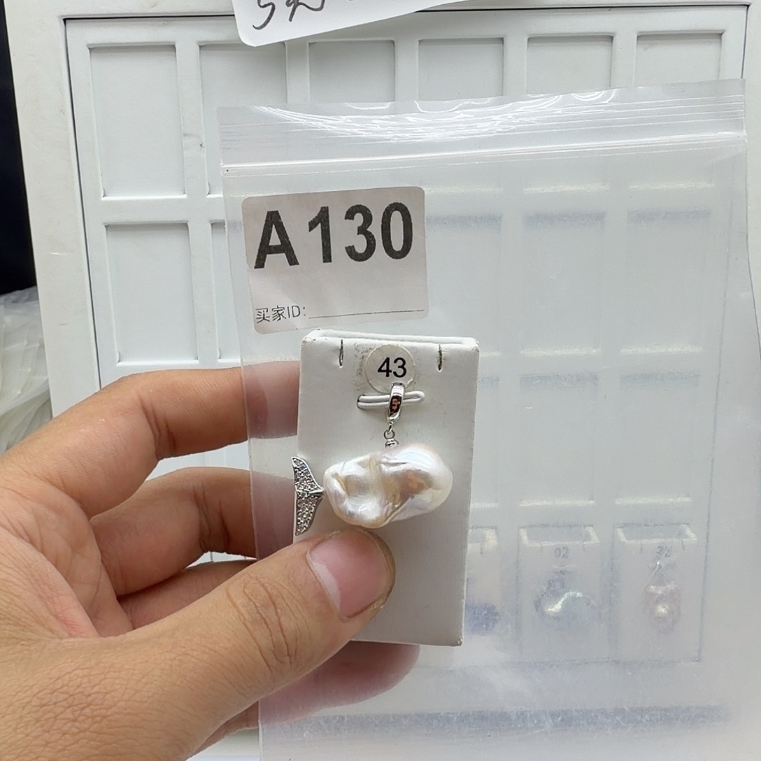 淡水珍珠颈饰合金