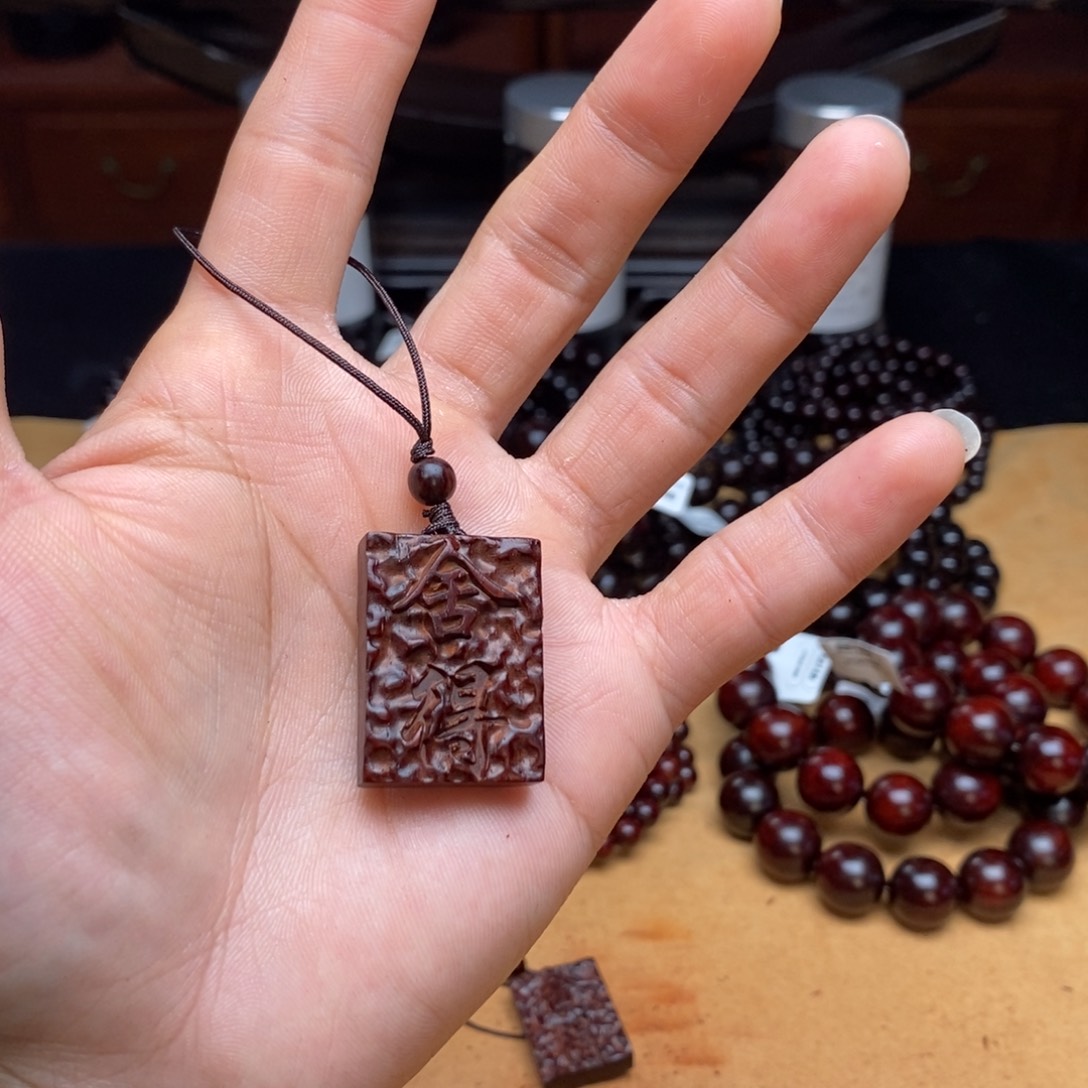 手串/手链小叶紫檀