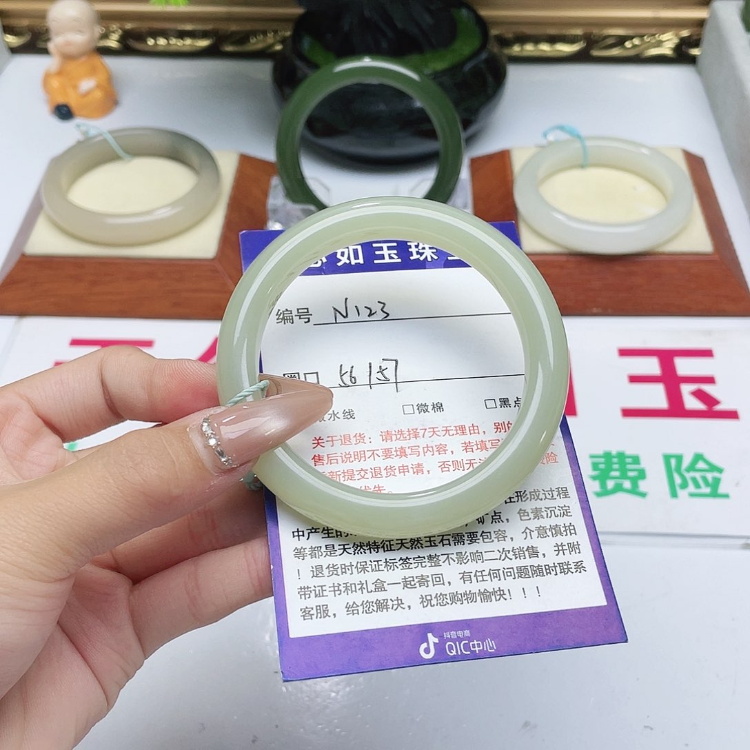 和田玉手镯未镶嵌用****4
