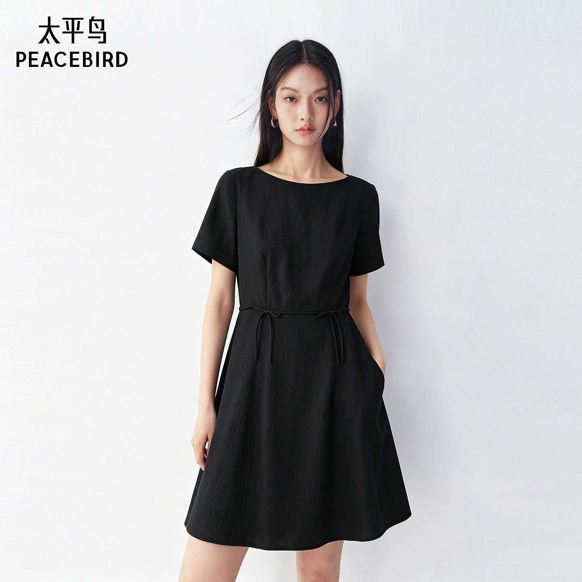 【商场同款】太平鸟黑色连衣裙女夏季新款A字裙显瘦裙子A1FAG213P