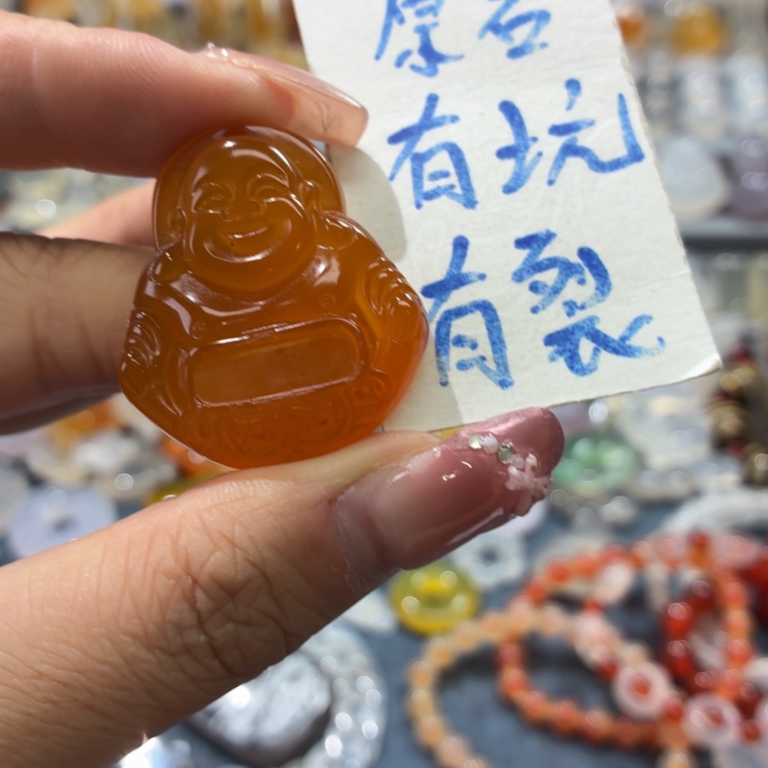 玛瑙/玉髓未镶嵌吊坠(不含链)