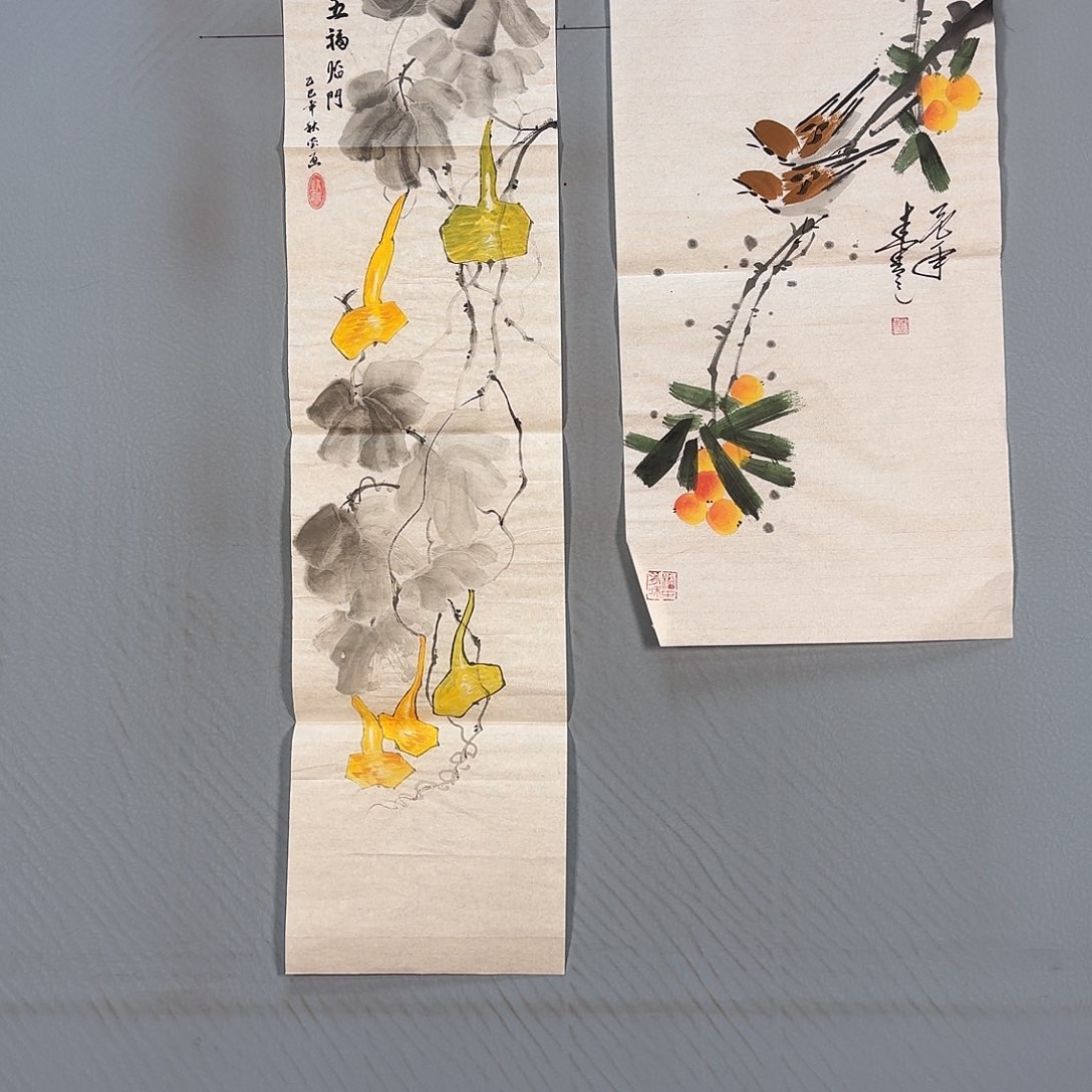 国画923 牡丹一如你的