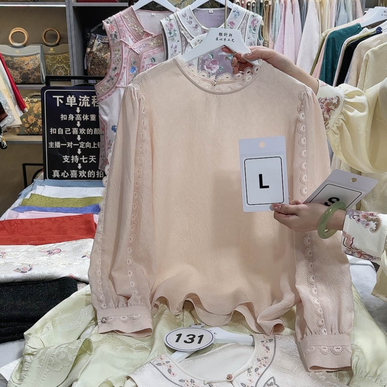 【闪购商品】w****if g h f h g g f