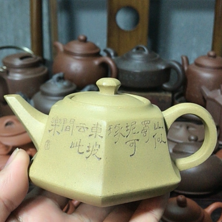 【闪购商品】紫砂茶壶懵*蛋一次是真的不开心都不会