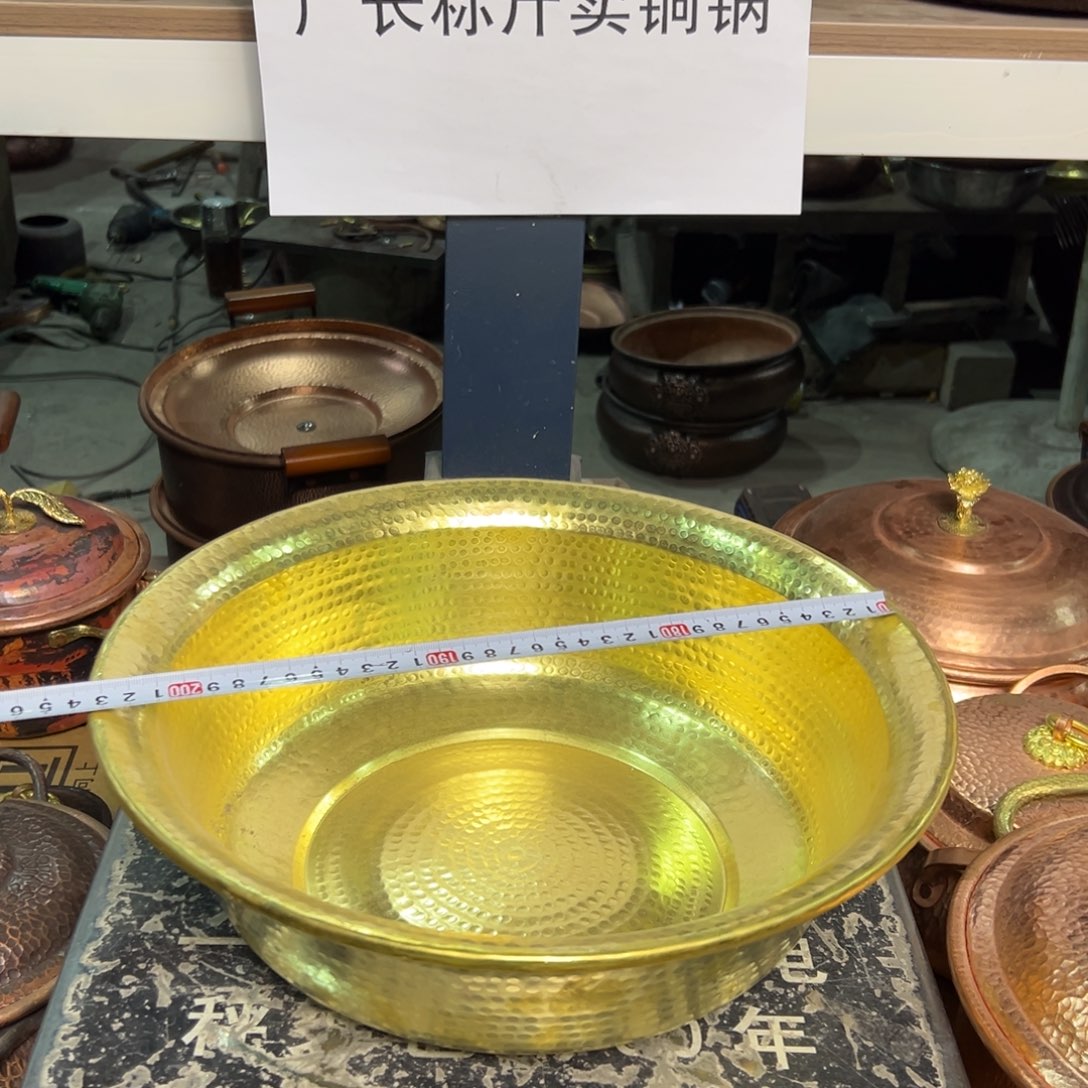 紫铜34cm黄铜盆。              
