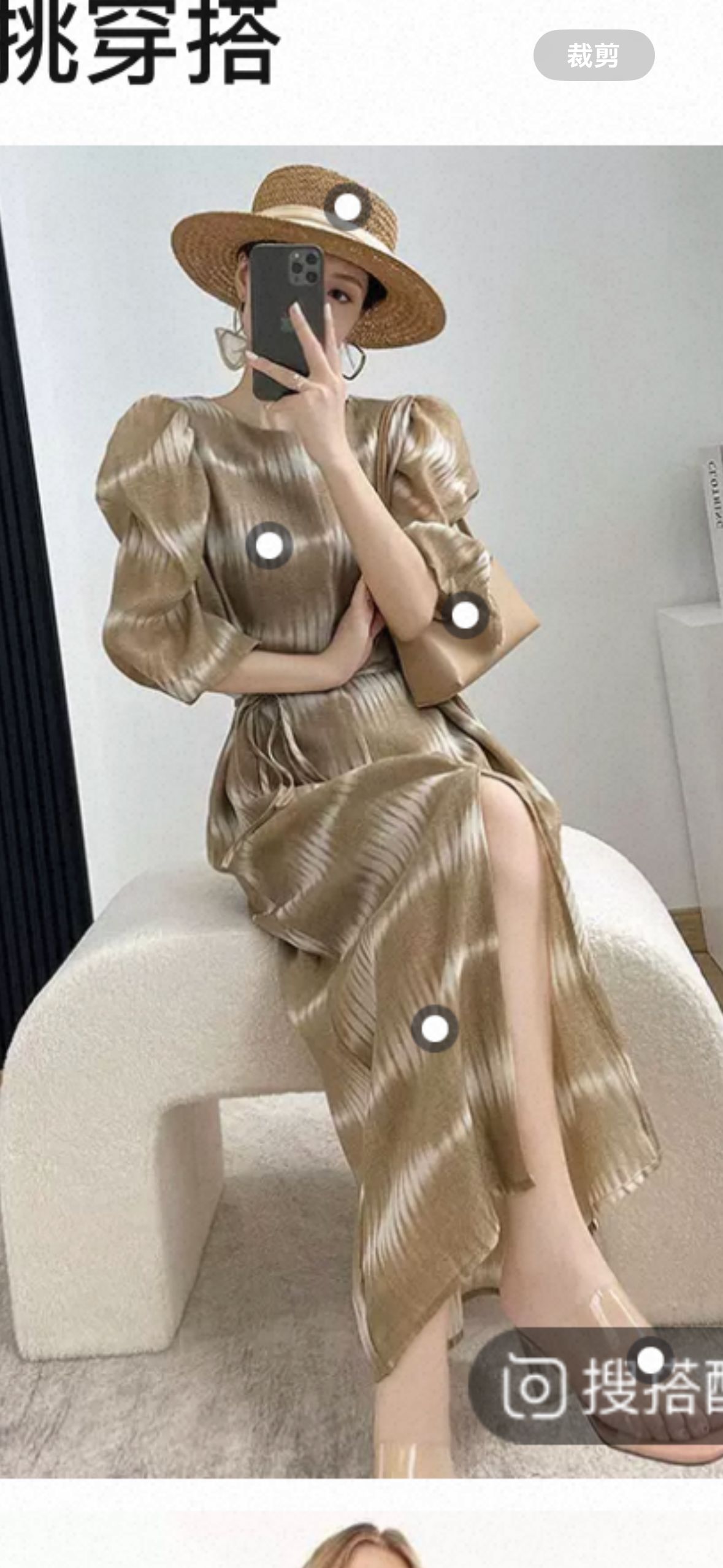 119 连衣裙短袖夏季2025新款高级感修身显瘦洋气裙