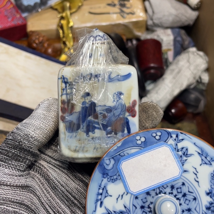 紫砂陶瓷艺术陶瓷艺术陶瓷艺术