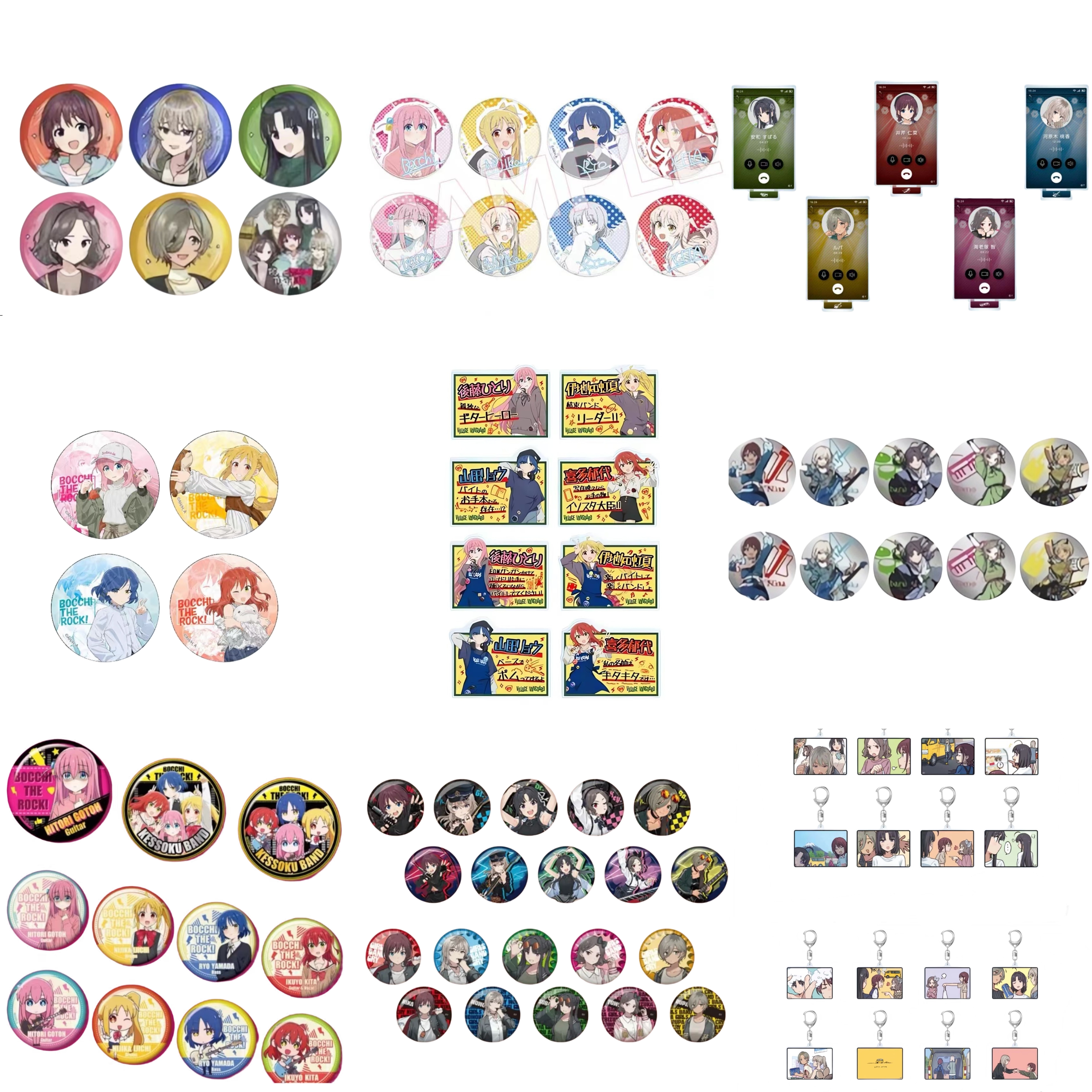 蜜蜂《GBC/摇滚/邦邦/女团碰碰》-GBC/摇滚/邦邦/乐团欧气碰（代拆）