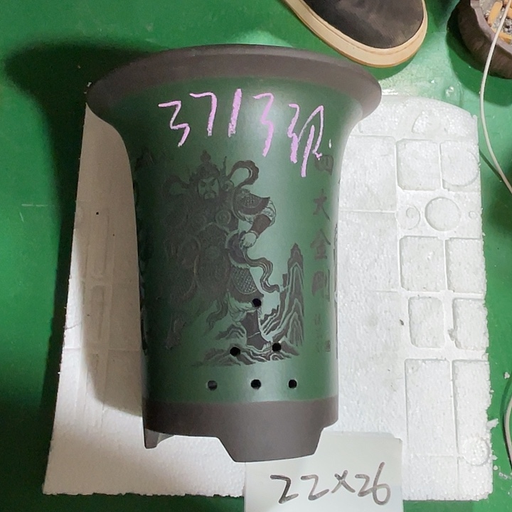 假***3花盆紫砂微瑕大号