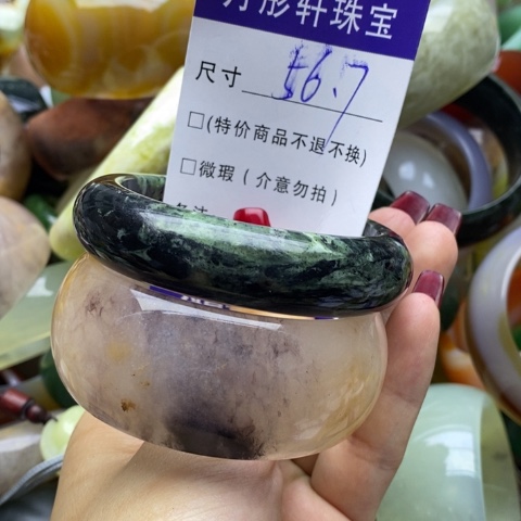 蛇纹石玉手镯未镶嵌