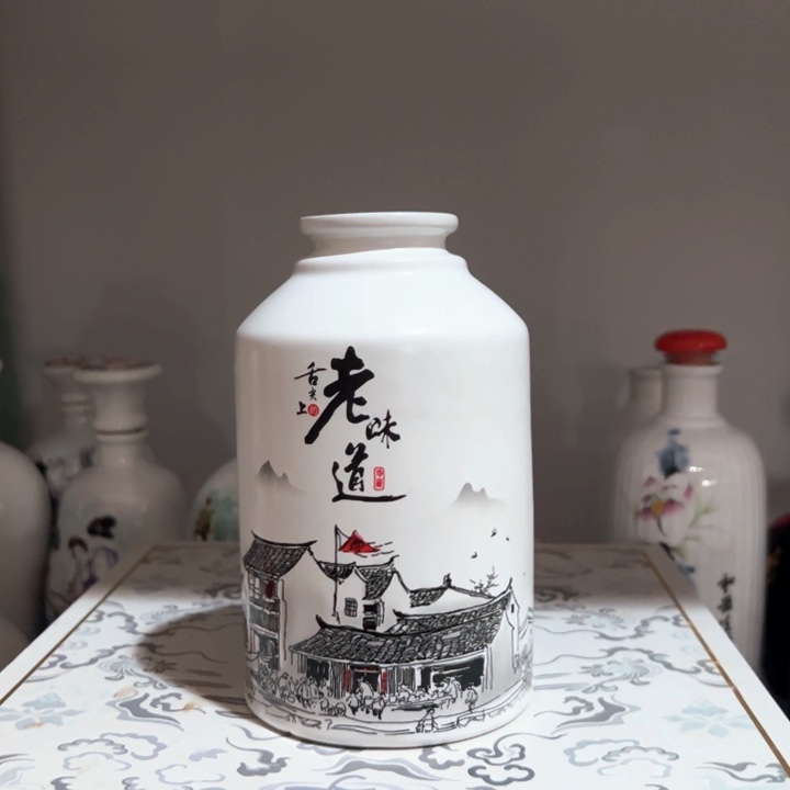 瓷1斤装老味道酒瓶