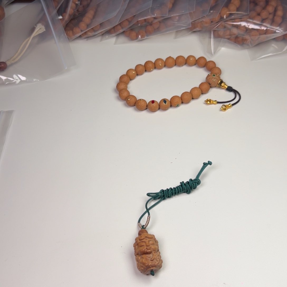 吊坠凤眼菩提元旦福利把件