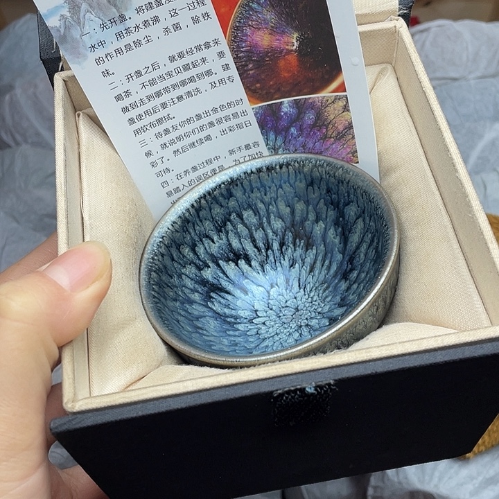 茶盏百花束口配礼盒