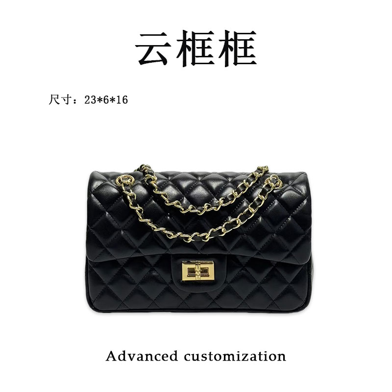 【云云甄选】XKY-6854-黑色-轻奢时尚女士新款单肩斜挎包