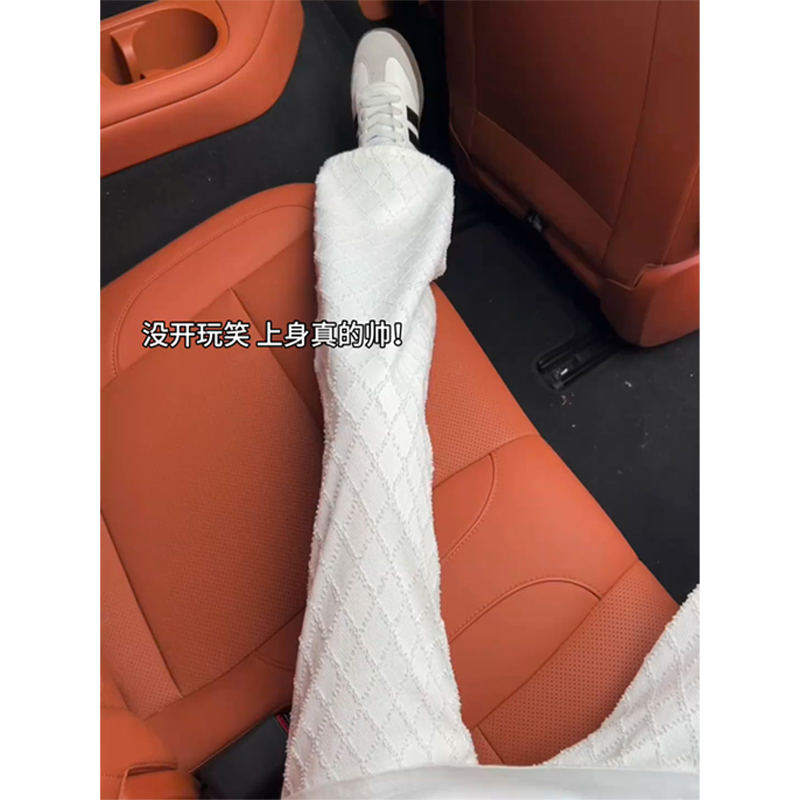 白色提花菱格牛仔裤男秋季编织感阔腿裤高腰显瘦宽松拖地休闲裤子