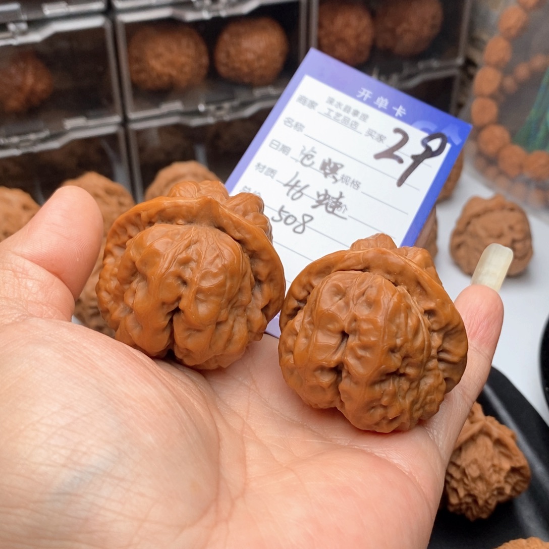 沧***️把件文玩核桃三角蛙