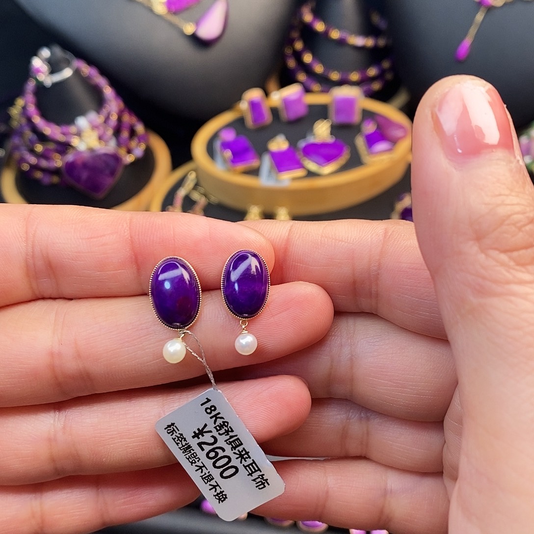 苏纪石（舒俱来）18K金镶嵌耳饰