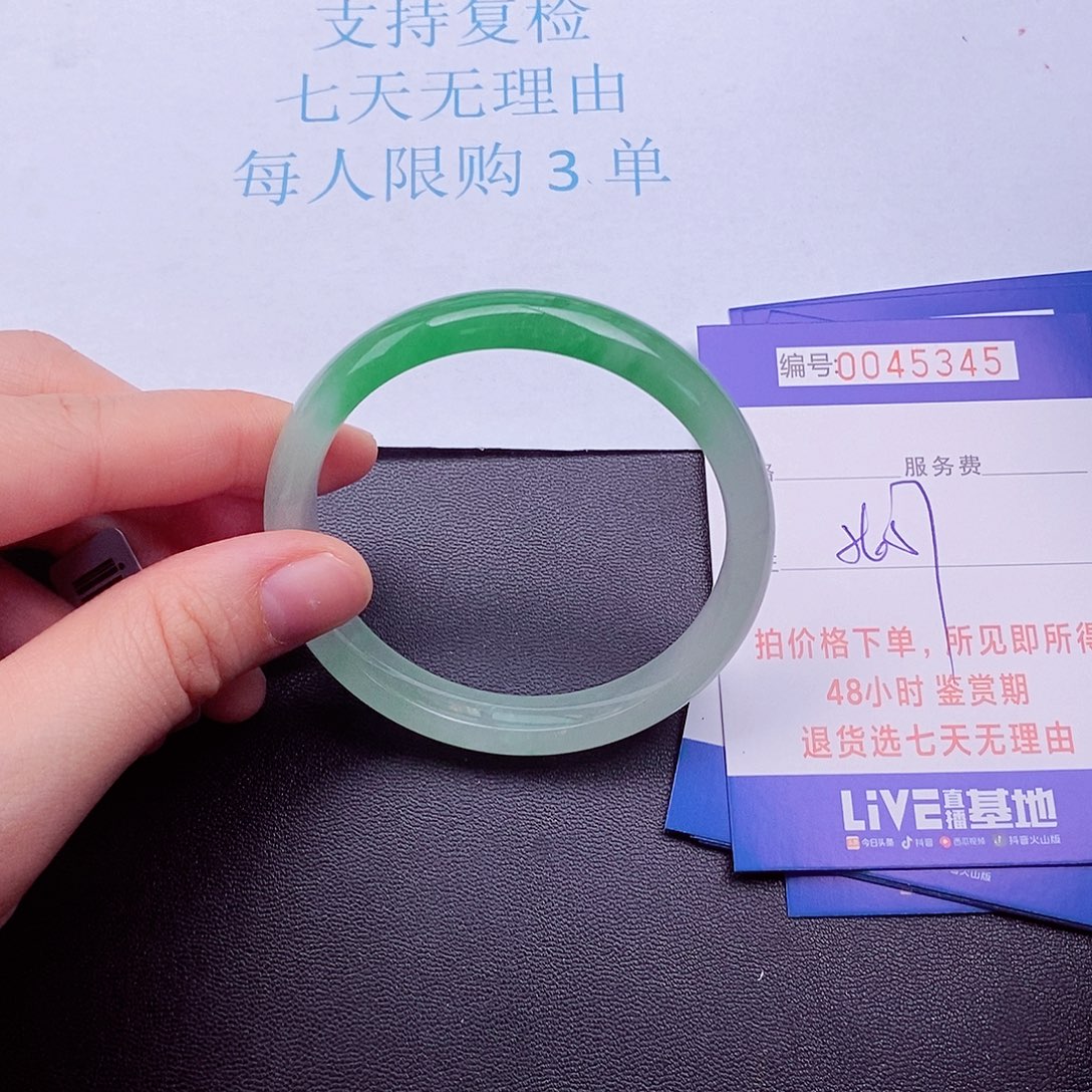 拍下实物为准00000