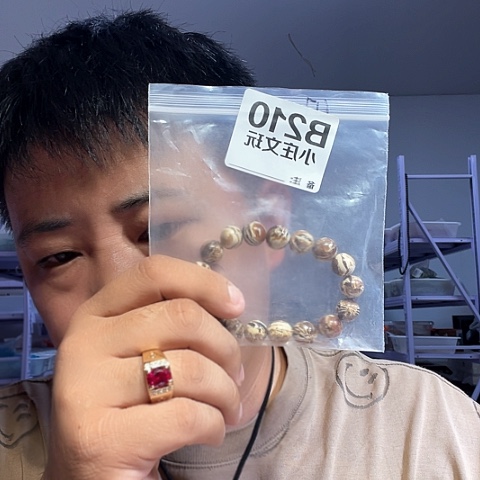 【闪购商品】石英石纯铜210