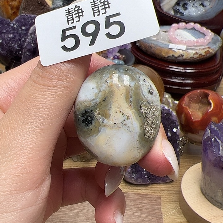 水晶天然水晶未镶嵌未镶嵌595